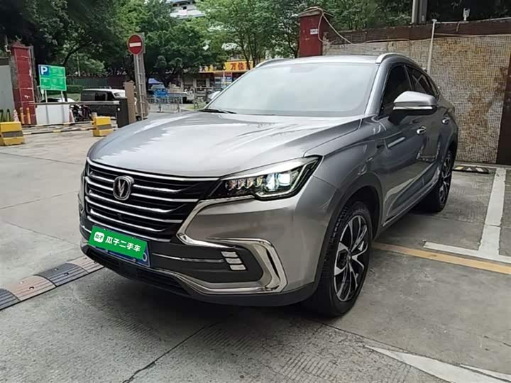 Changan CS85 COUPE 2019 1.5T DCT dong ban China VI