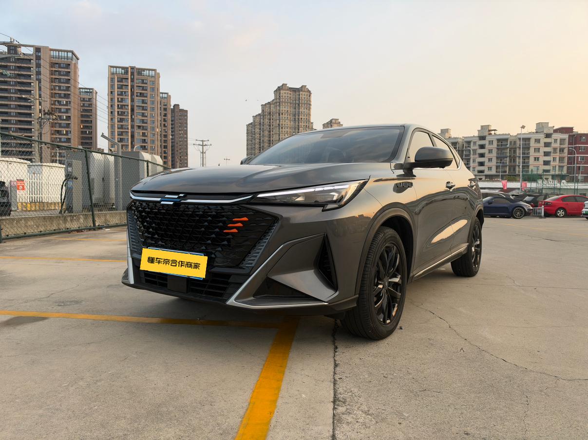 Changan Oshan X5 PLUS 2023 1.5T DCT zhuo yue xing