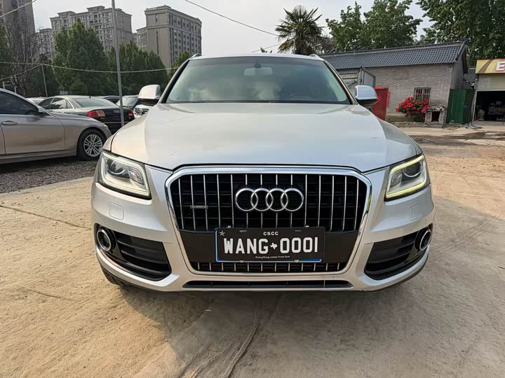 Audi Q5 2013 40 TFSI ji shu xing