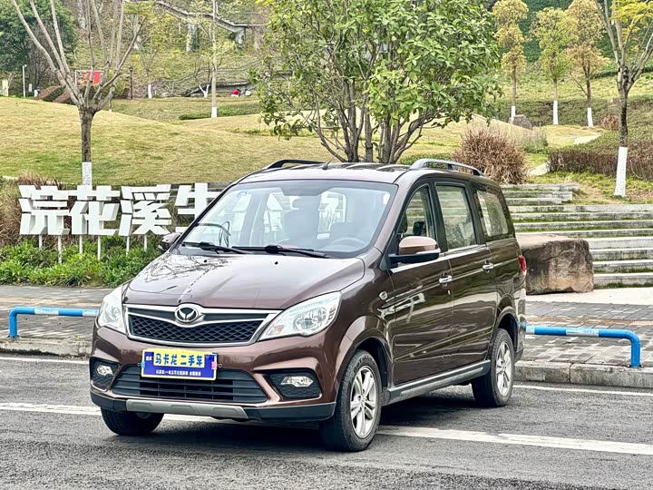 BAIC Huansu H2 2015 1.5L AMT Премиум BJ415C