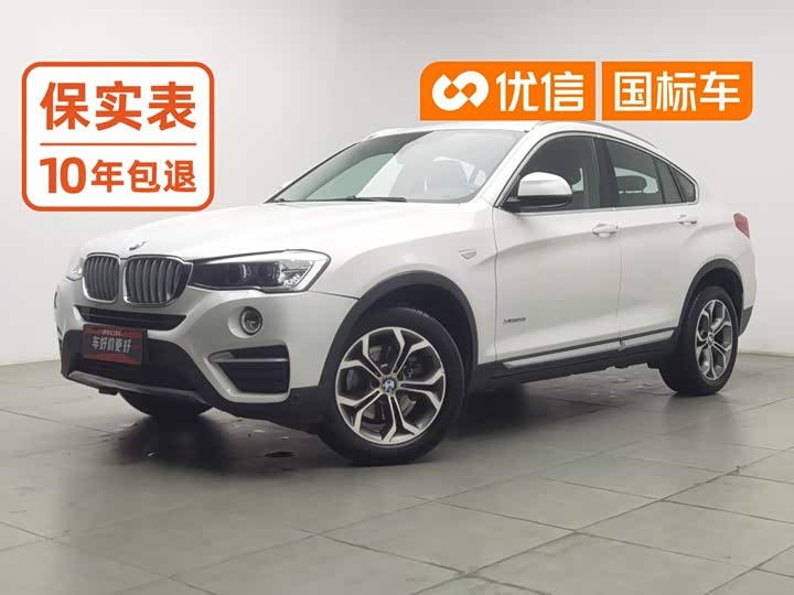 BMW X4 2014 xDrive20i X she ji tao zhuang
