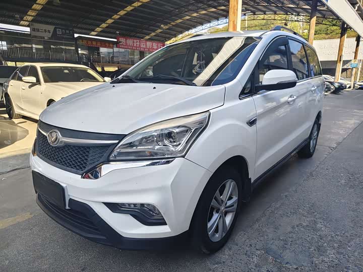 BAIC Huansu H3 2015 1.5L МКПП Люкс