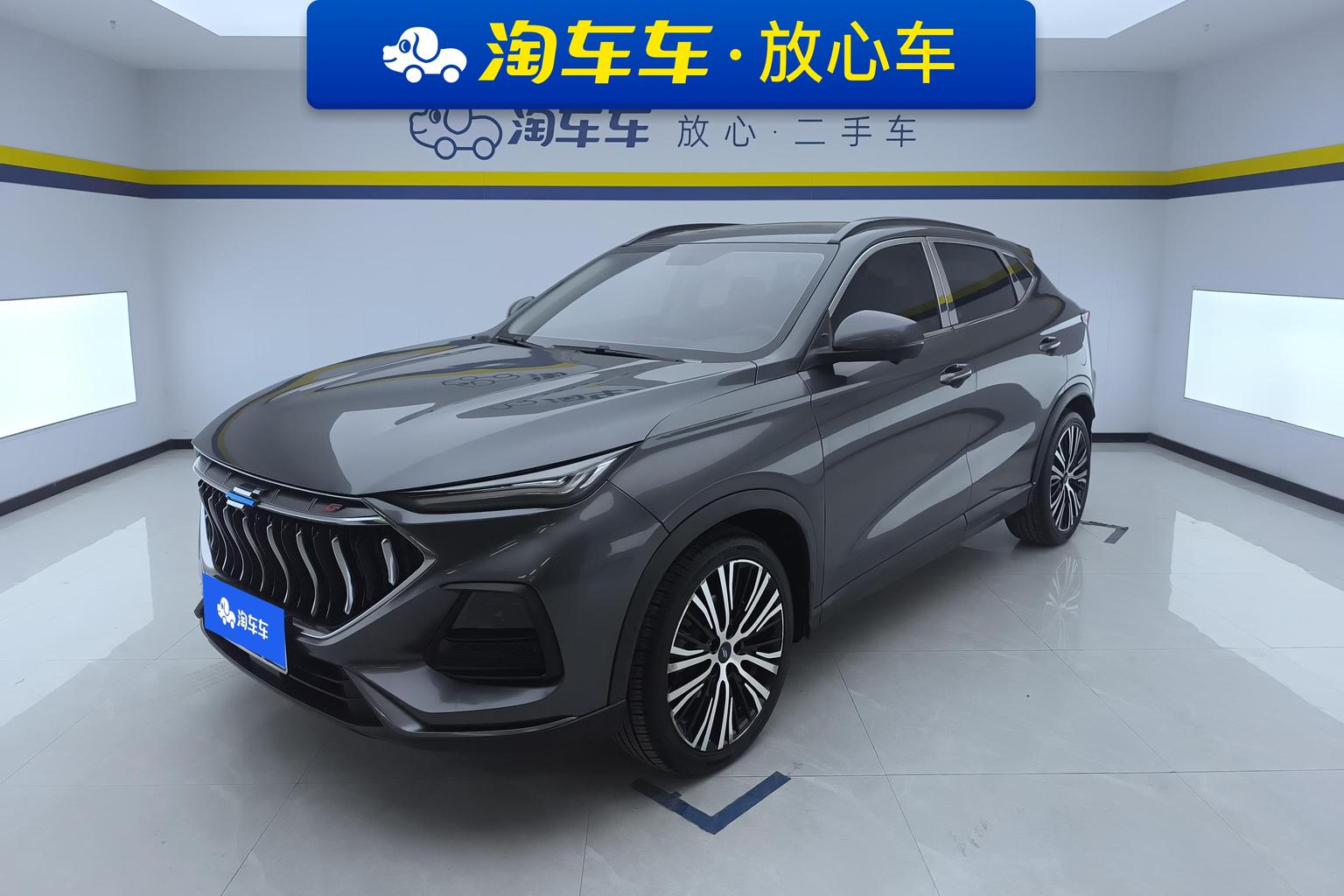 Changan Oshan X5 2021 1.5T DCT Flagship