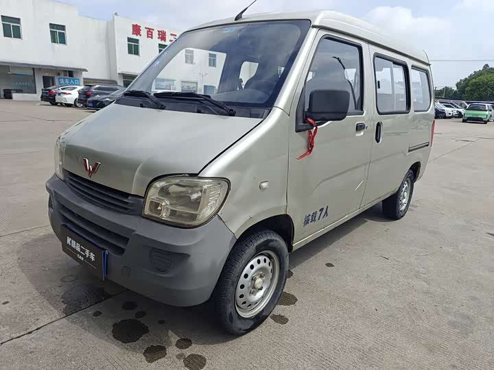 Wuling Sunshine 2013 1.0L shi yong xing