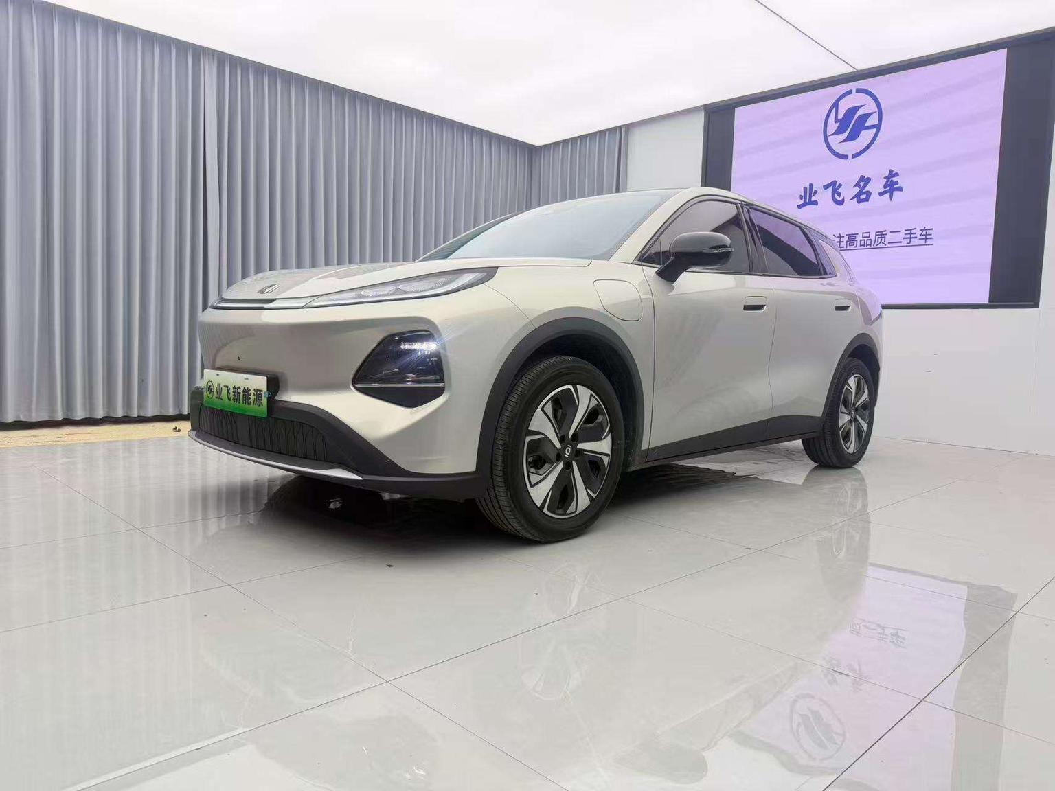 Changan Qiyuan Q05 2026 506 Max+