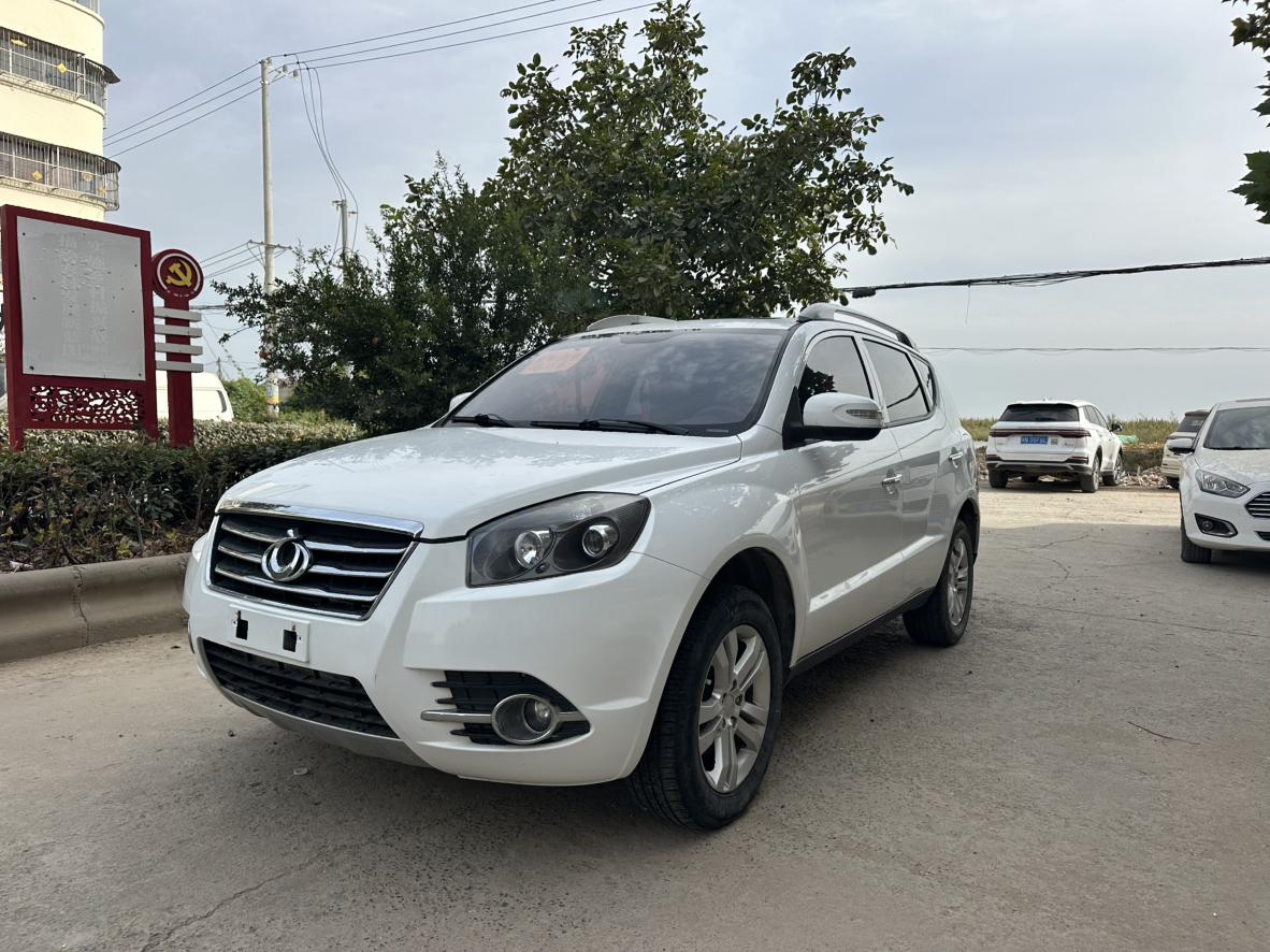 Geely GX7 2015 jing dian ban 1.8L МКПП Elite guo IV