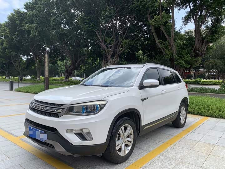Changan CS75 2014 2.0L МКПП Люкс guo V