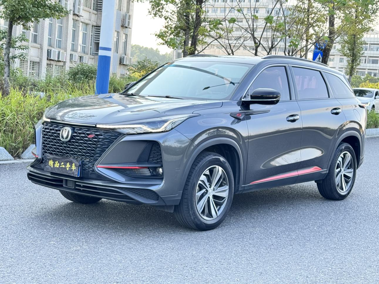 Changan CS75 PLUS 2020 1.5T АКПП Премиум