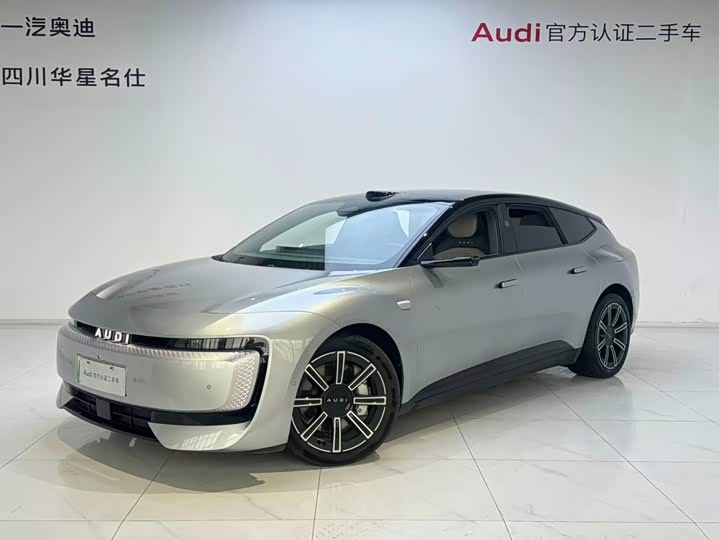 Audi E5 Sportback 2026 xian feng Plus xing