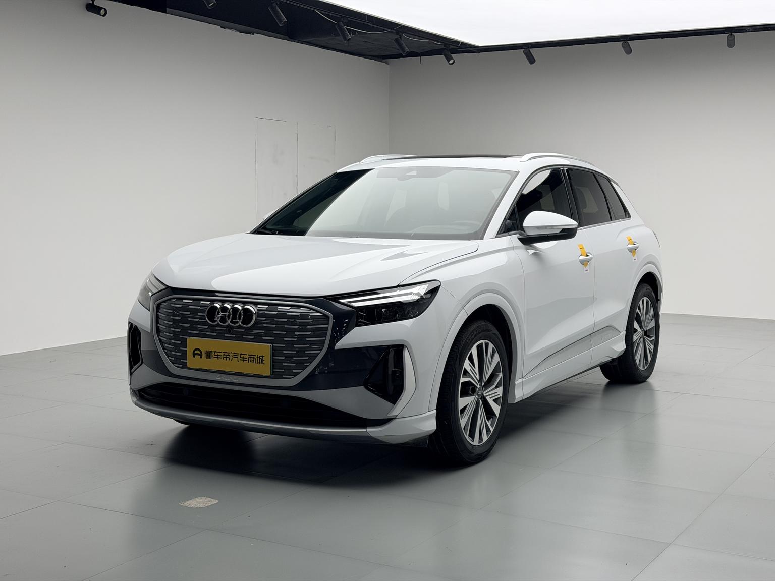 Audi Q4 e-tron 2024 40 e-tron chuang xing ban