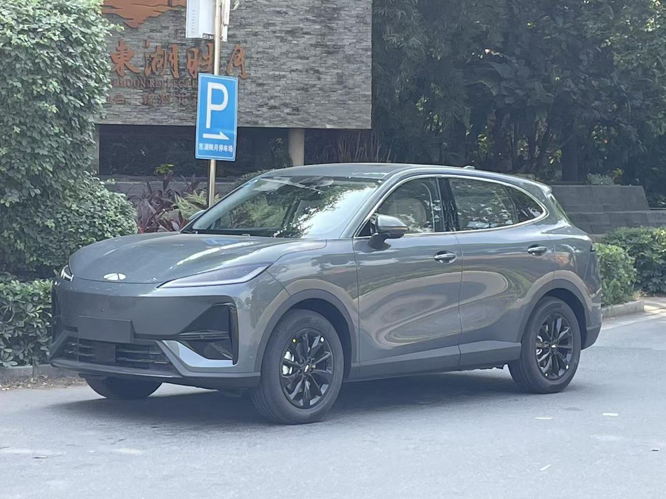 Chery Fulwin feng yun T7 2026 600km zhi xiang ban