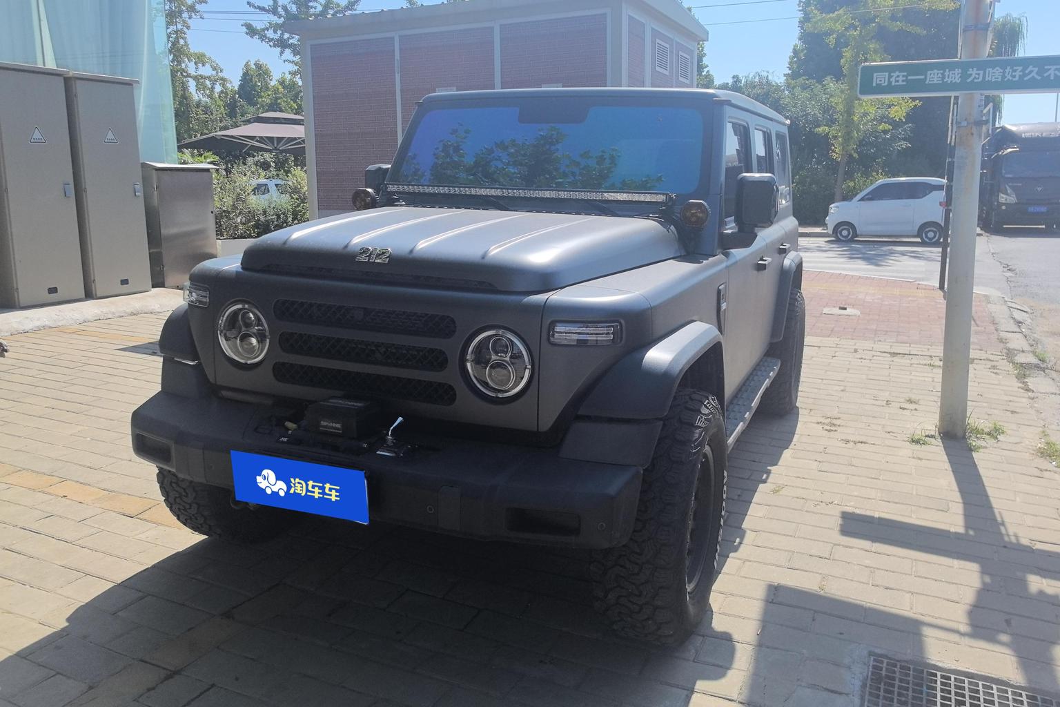 212 T01 2024 2.0T ji xie shi