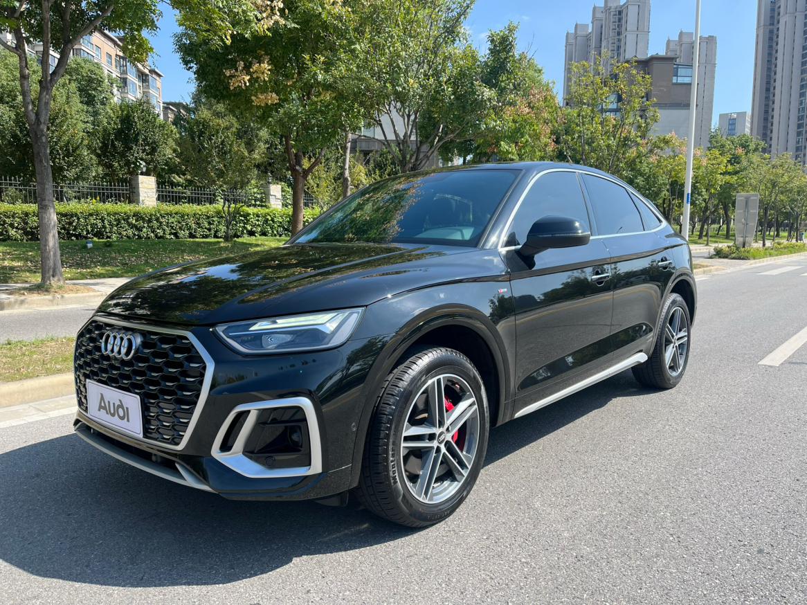 Audi Q5L Sportback 2022 40 TFSI Style