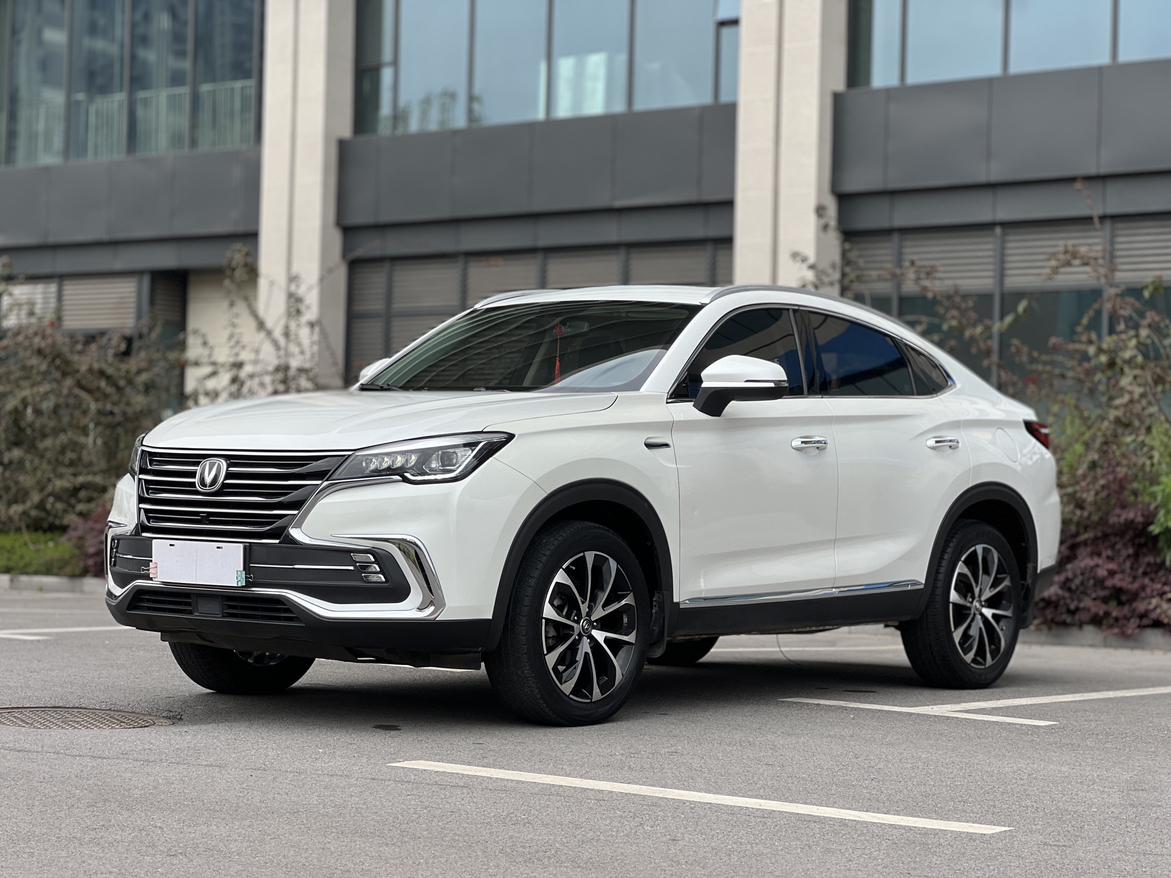 Changan CS85 COUPE 2019 1.5T dong ban