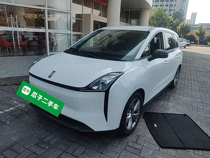 Bestune NAT 2023 PRO shu xiang chu xing ban 425km