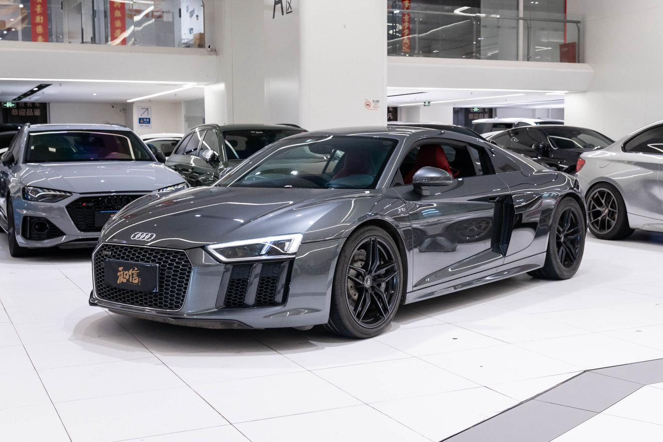 Audi R8 2017 V10 Coupe