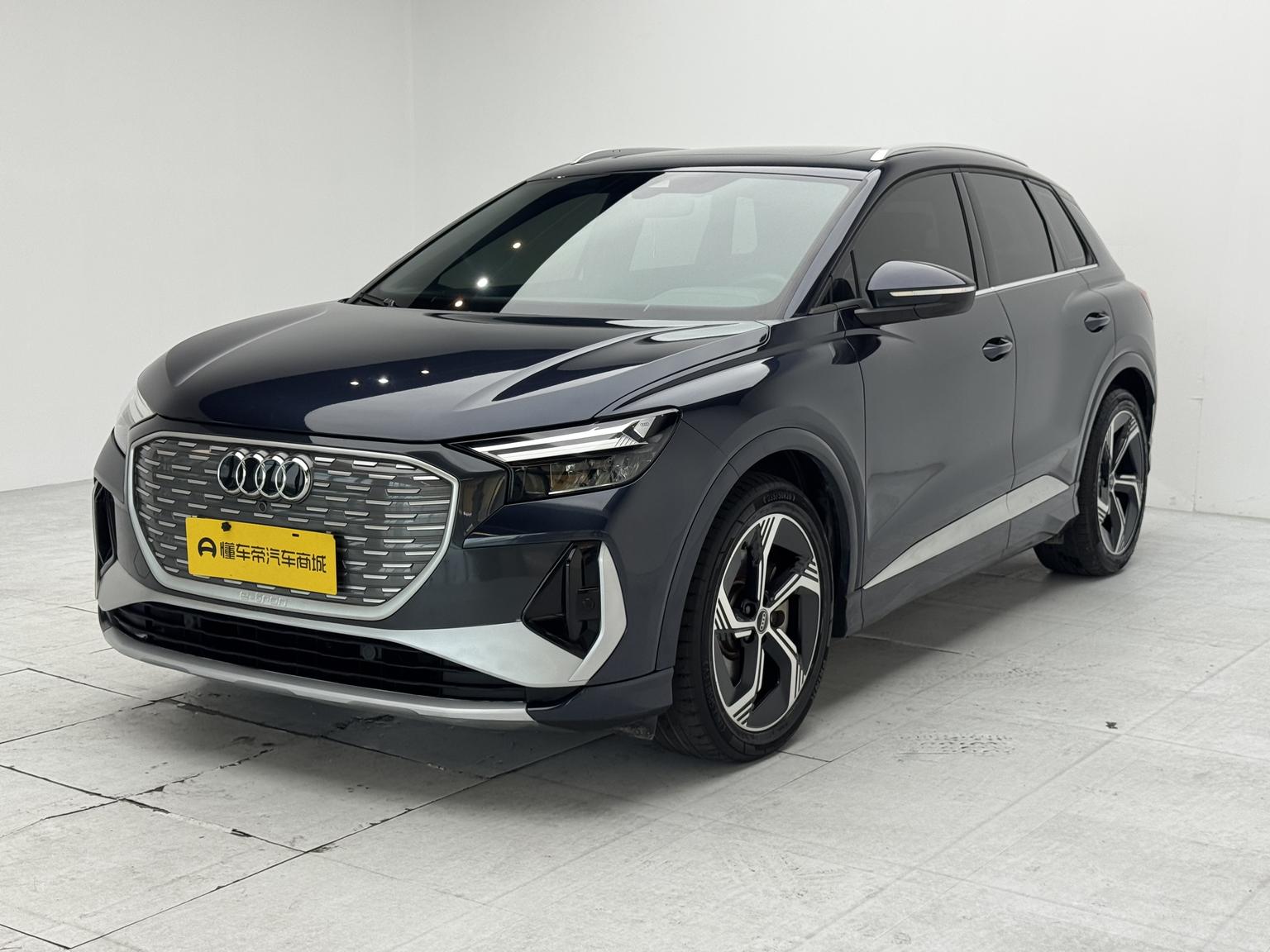 Audi Q4 e-tron 2022 50 e-tron quattro chuang jing ban