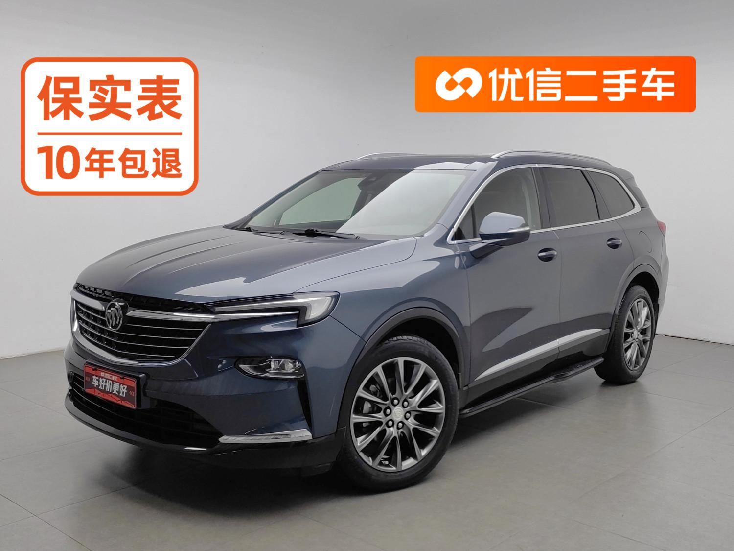 Buick Enclave 2020 28T AWD Премиум