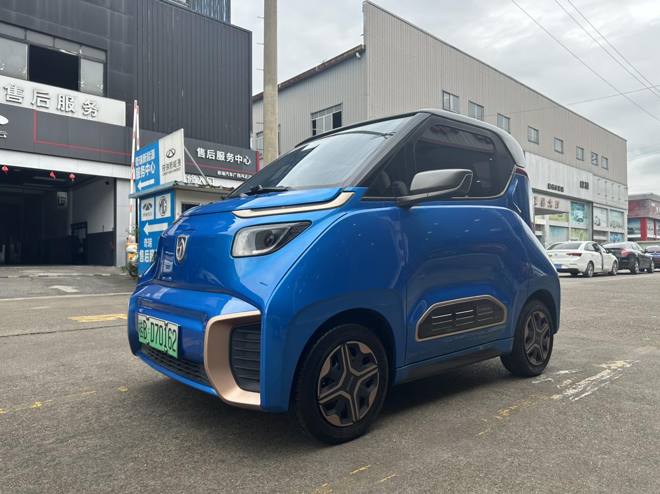Baojun E200 2019 250KM zhi xing ban