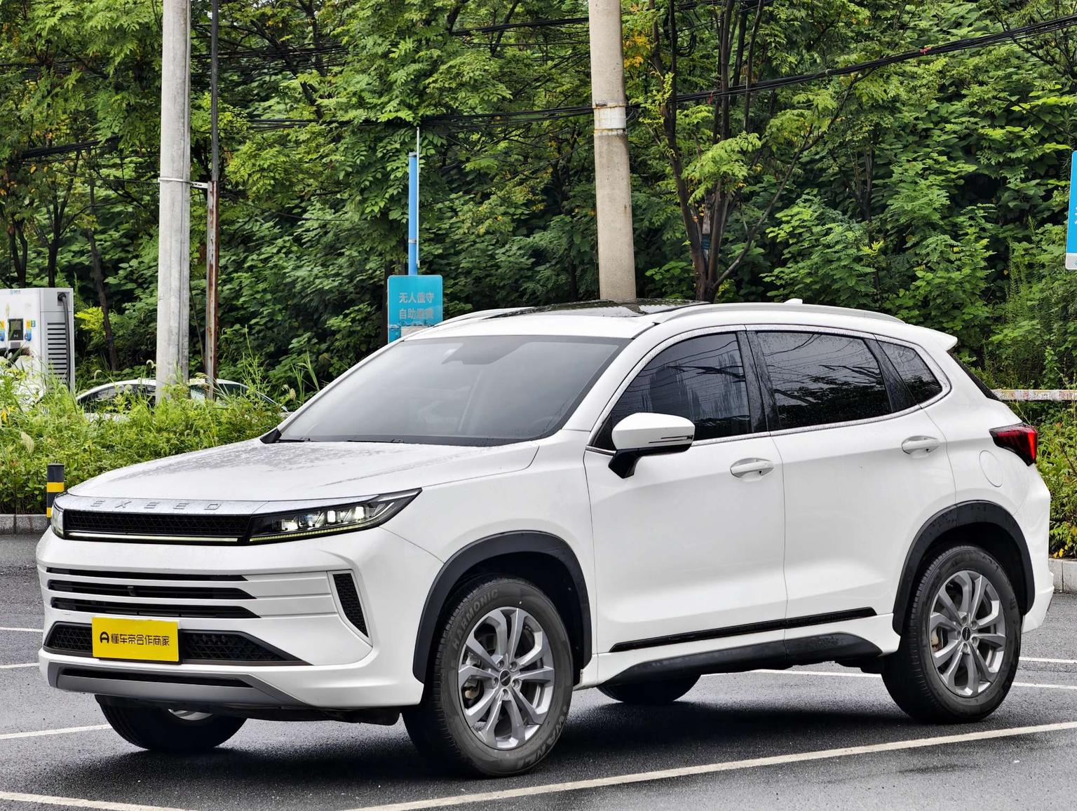 Exeed LX 2020 cheng feng po lang ban 1.5T CVT xing rui ban