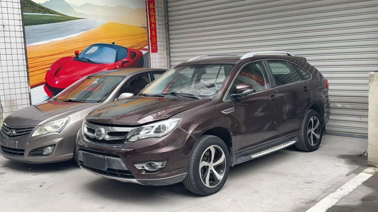 BYD S7 2015 2.0T sheng ji ban АКПП Премиум
