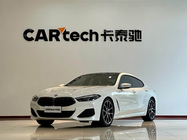 BMW 8 Series 2021 840i si men Gran Coupe M Sport package