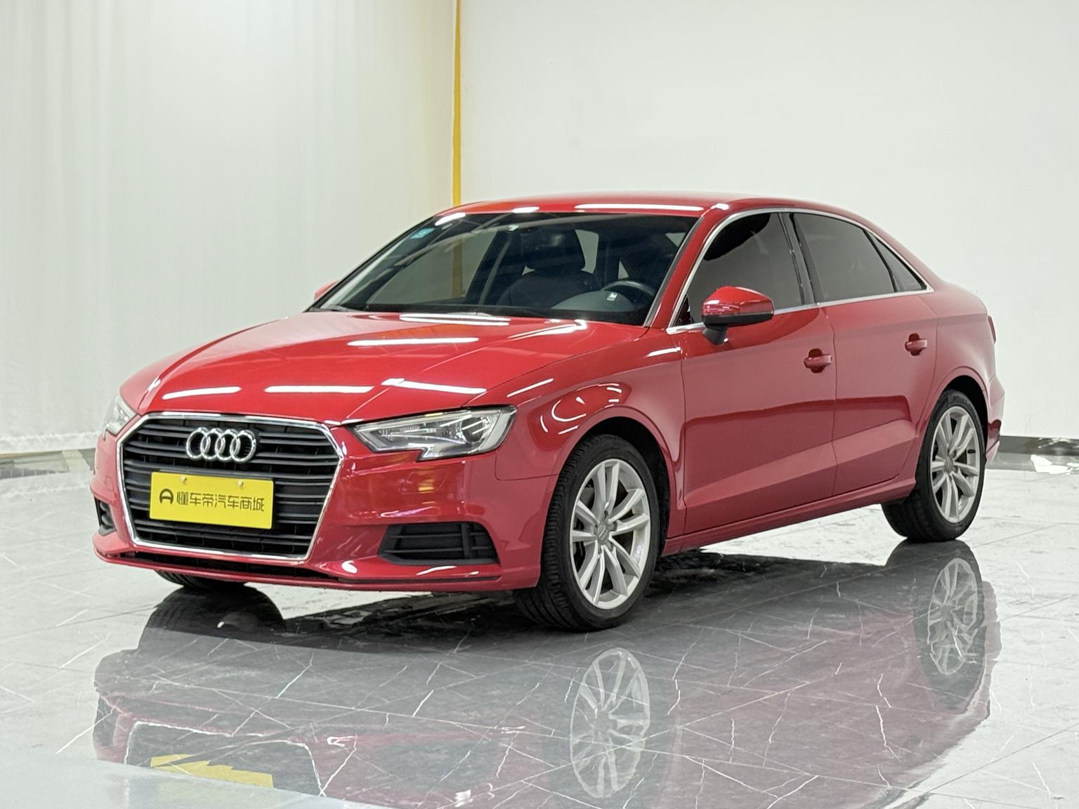 Audi A3 2017 Limousine 35 TFSI Progressive