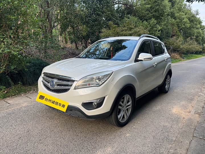 Changan CS35 2014 1.6L МКПП Люкс guo IV
