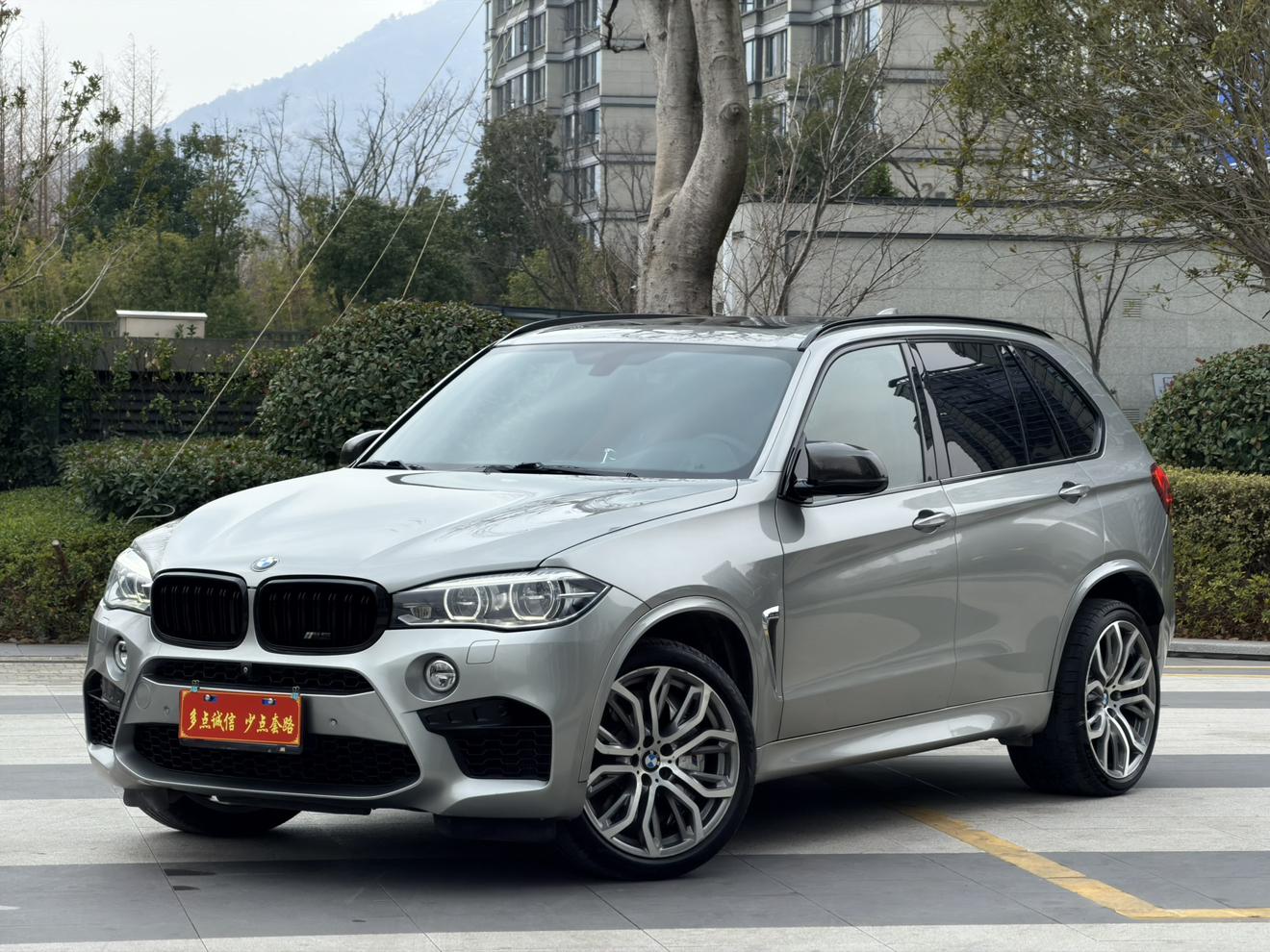 BMW X5 M 2015 X5 M