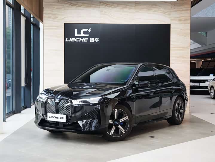 BMW iX 2023 gai xDrive40