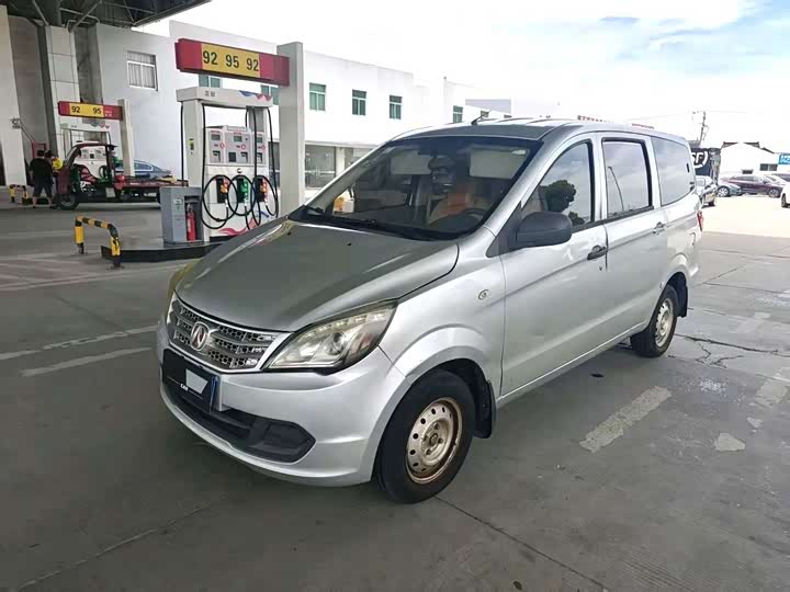 BAIC Weiwang M20 2015 1.2L jing ji xing A122