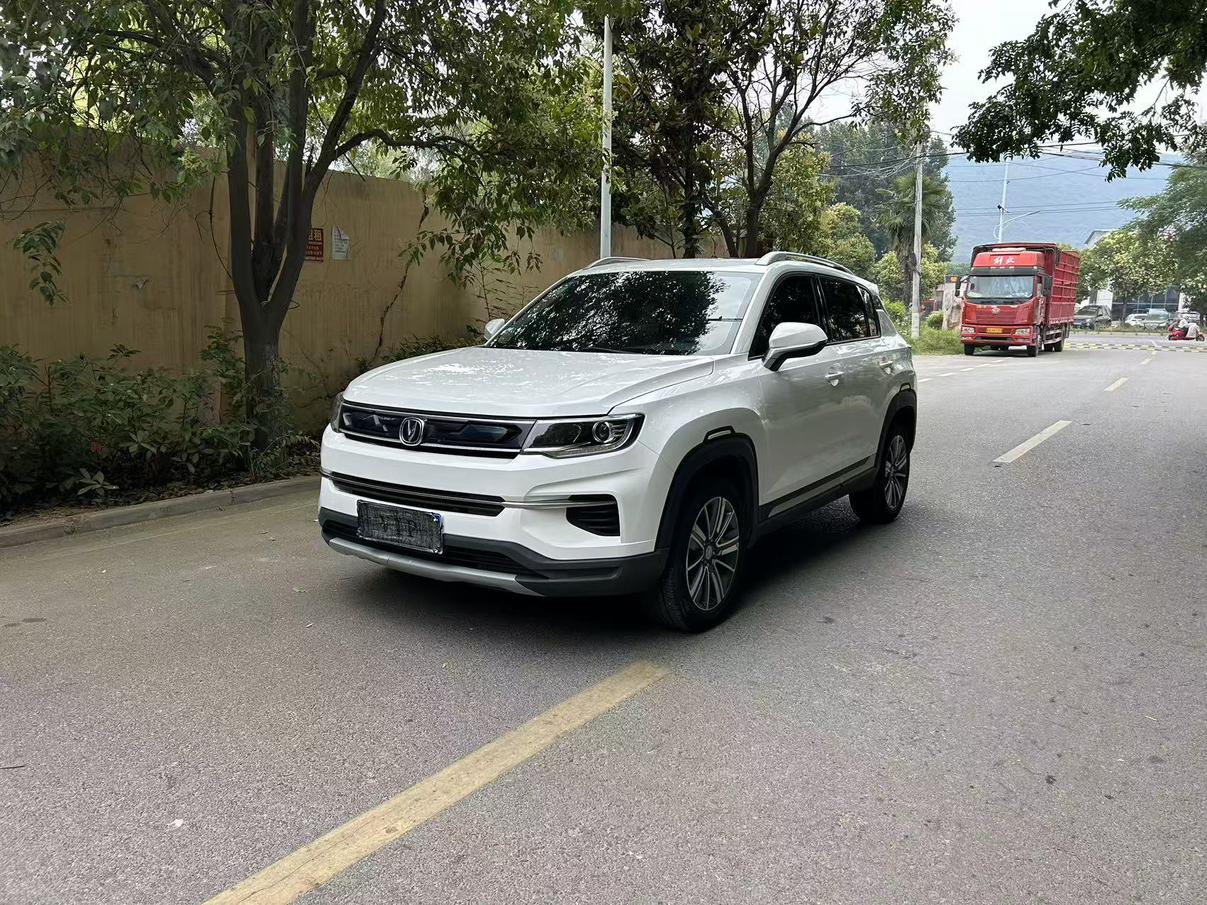 Changan CS35 PLUS 2021 rong yao bai wan ban 1.6L CVT jing ying ban