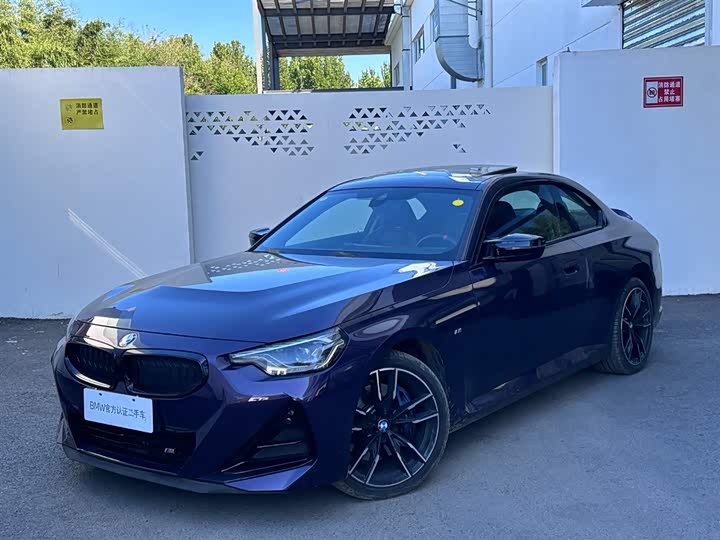 BMW M240i 2025 M240i xDrive