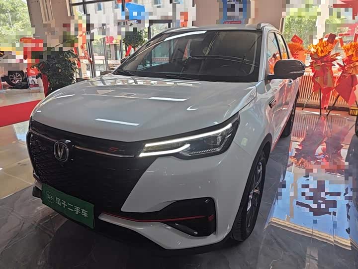 Changan CS55PLUS 2021 lan jing ban 1.5T DCT Премиум