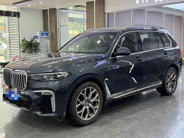 BMW X7 2020 xDrive40i Leading hao hua tao zhuang