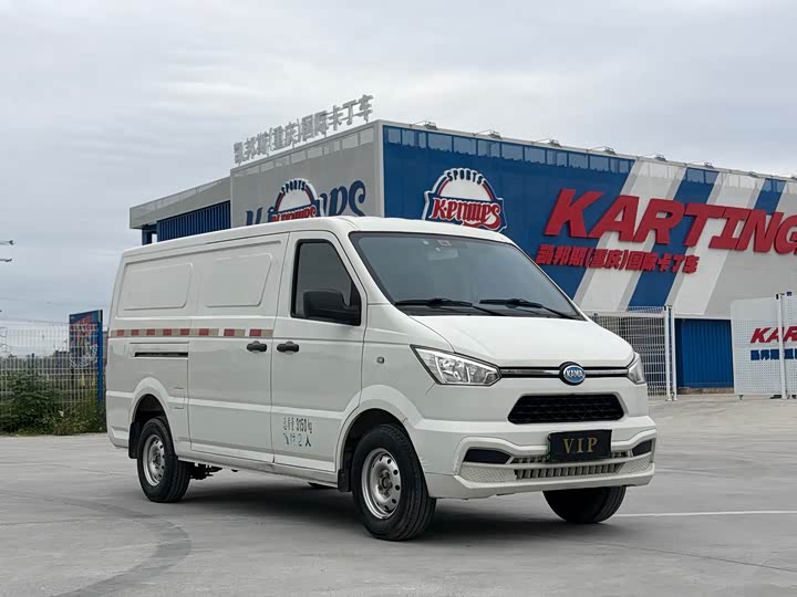Kama rui jie 2022 ES26 shu shi ban guo xuan gao ke