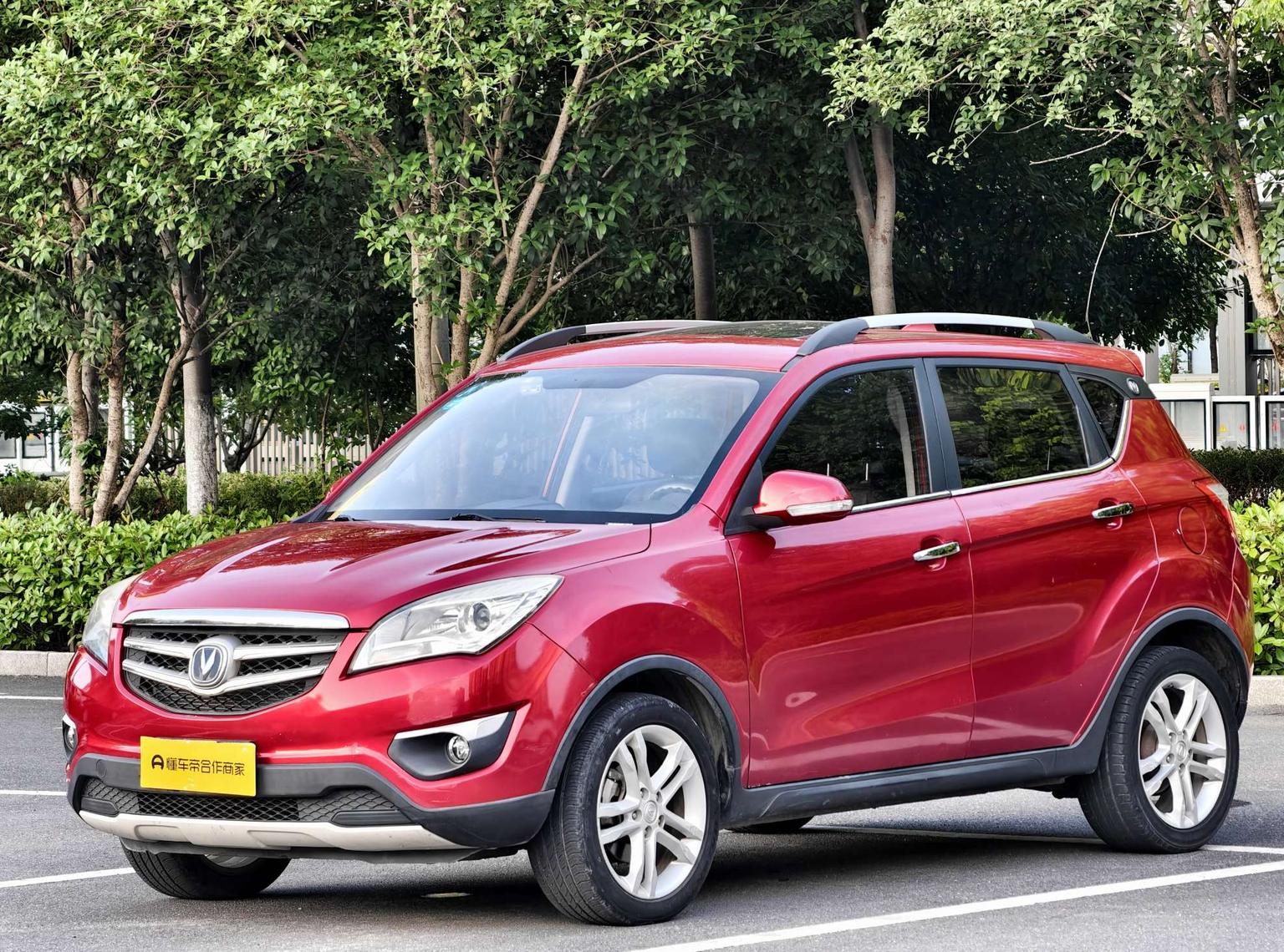 Changan CS35 2015 1.6L АКПП Люкс guo IV