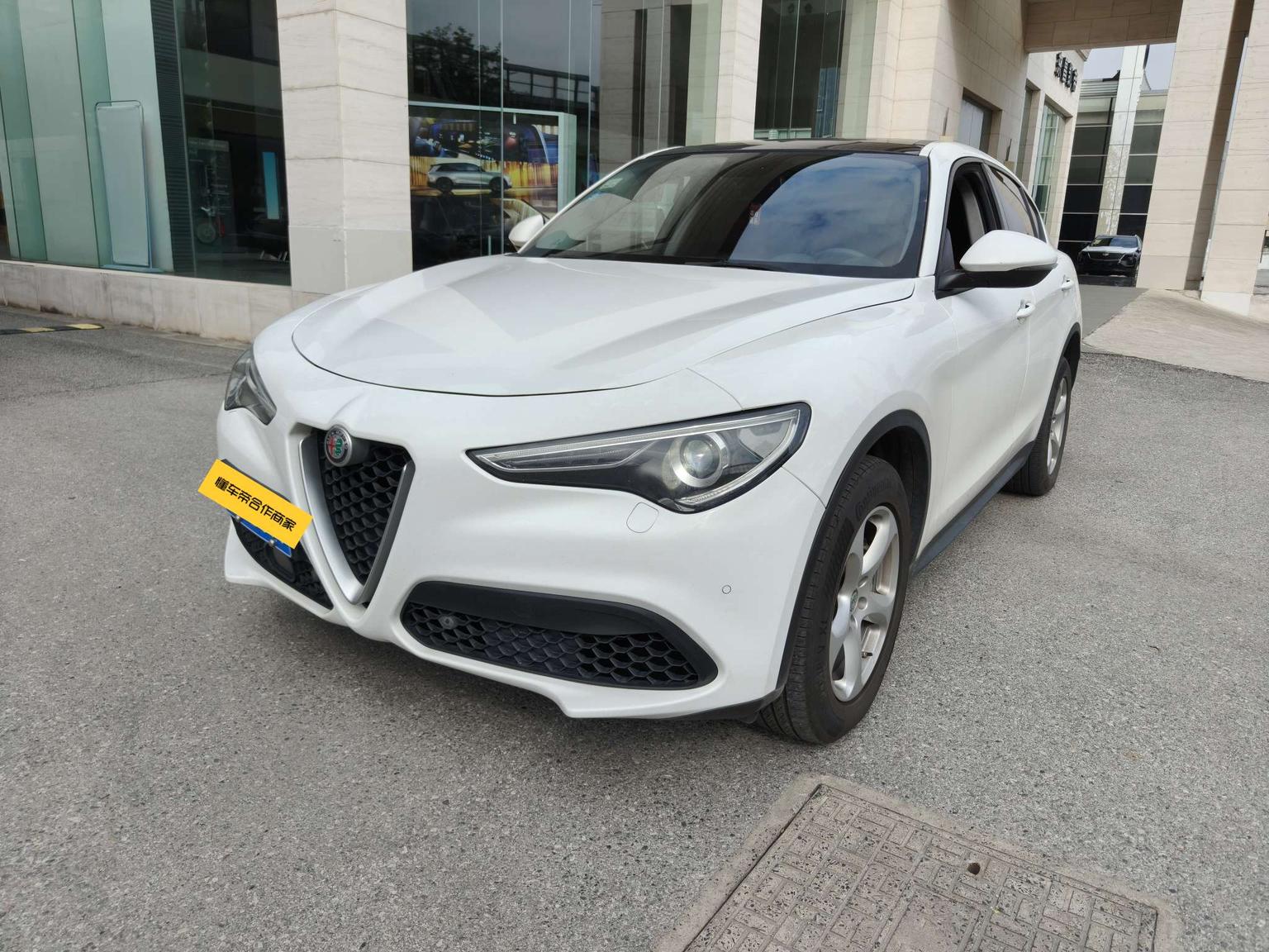 Alfa Romeo Stelvio 2017 2.0T 200HP jing ying ban
