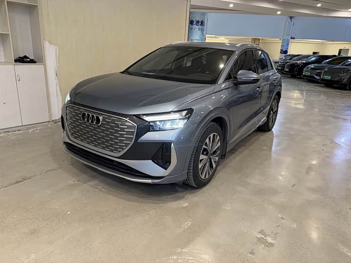 Audi Q4 e-tron 2022 40 e-tron chuang xing ban