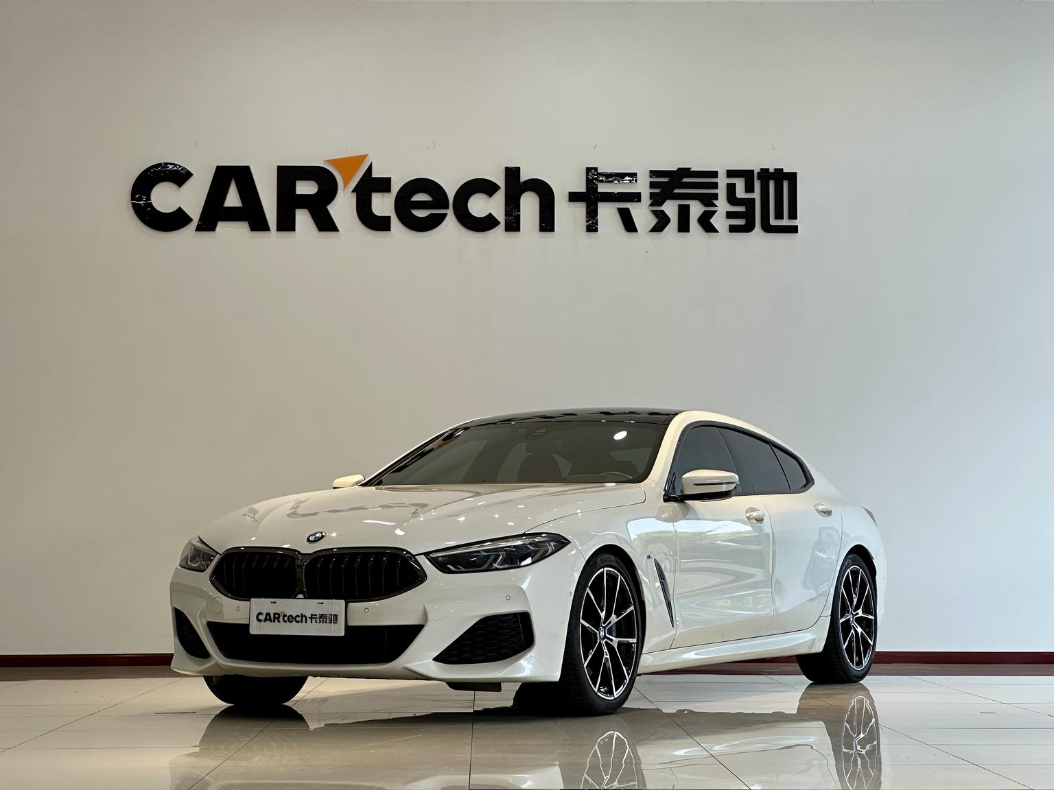 BMW 8 Series 2021 gai 840i xDrive si men Gran Coupe M Sport package