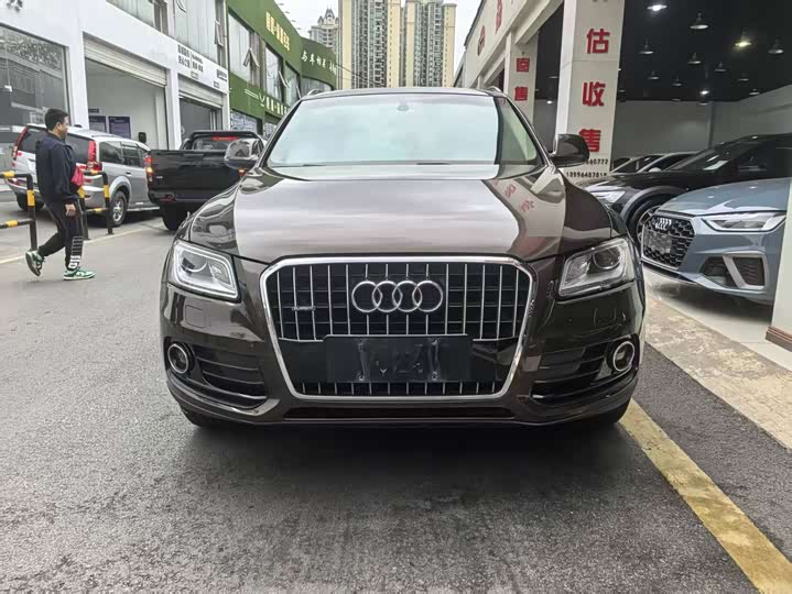 Audi Q5 2015 40 TFSI Progressive