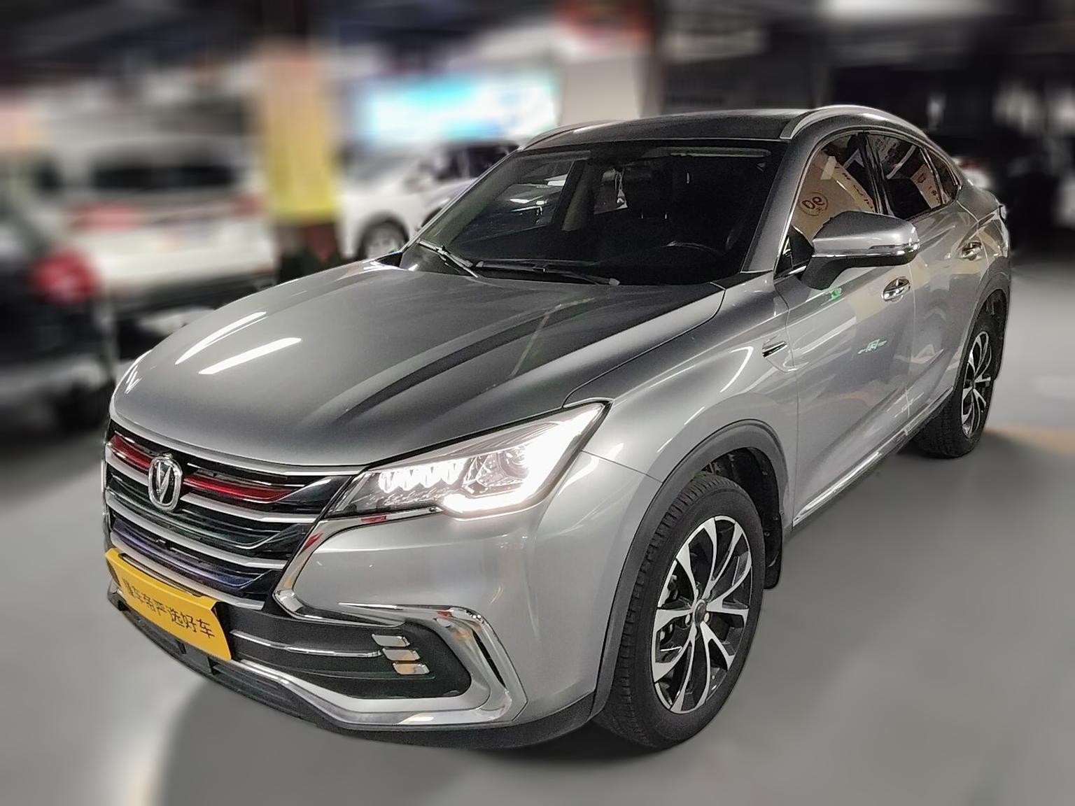 Changan CS85 COUPE 2019 1.5T dong ban