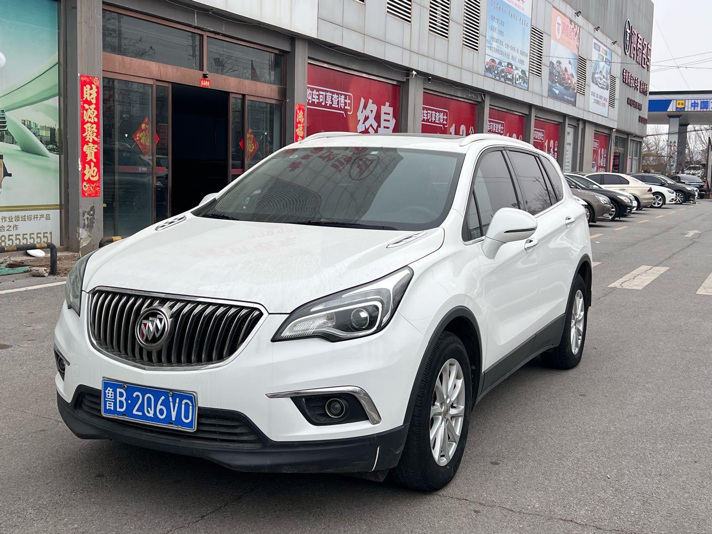 Buick Envision 2016 20T liang qu Leading