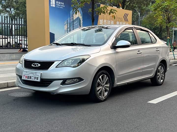 Chery Arrizo 3 2015 1.5L МКПП gou xing ban