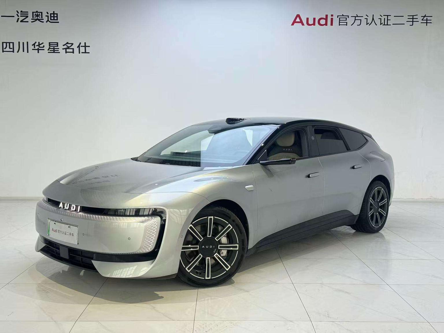 Audi E5 Sportback 2026 xian feng Plus xing