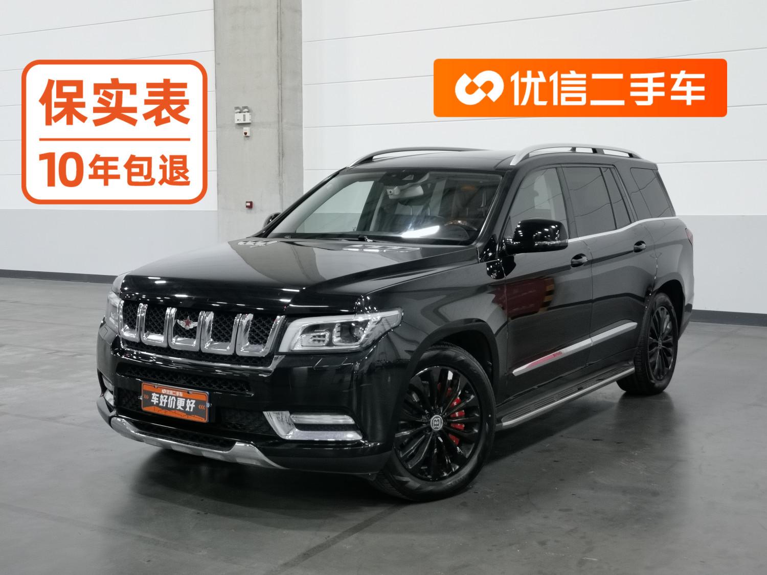 BAIC BJ BAIC Off-road BJ90 2021 3.0T zheng rong ban