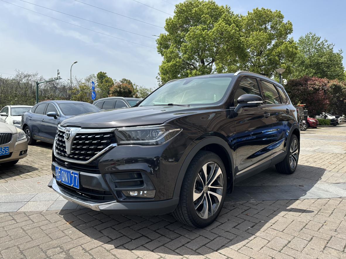 Brilliance V7 2018 280T МКПП Люкс 5 seats