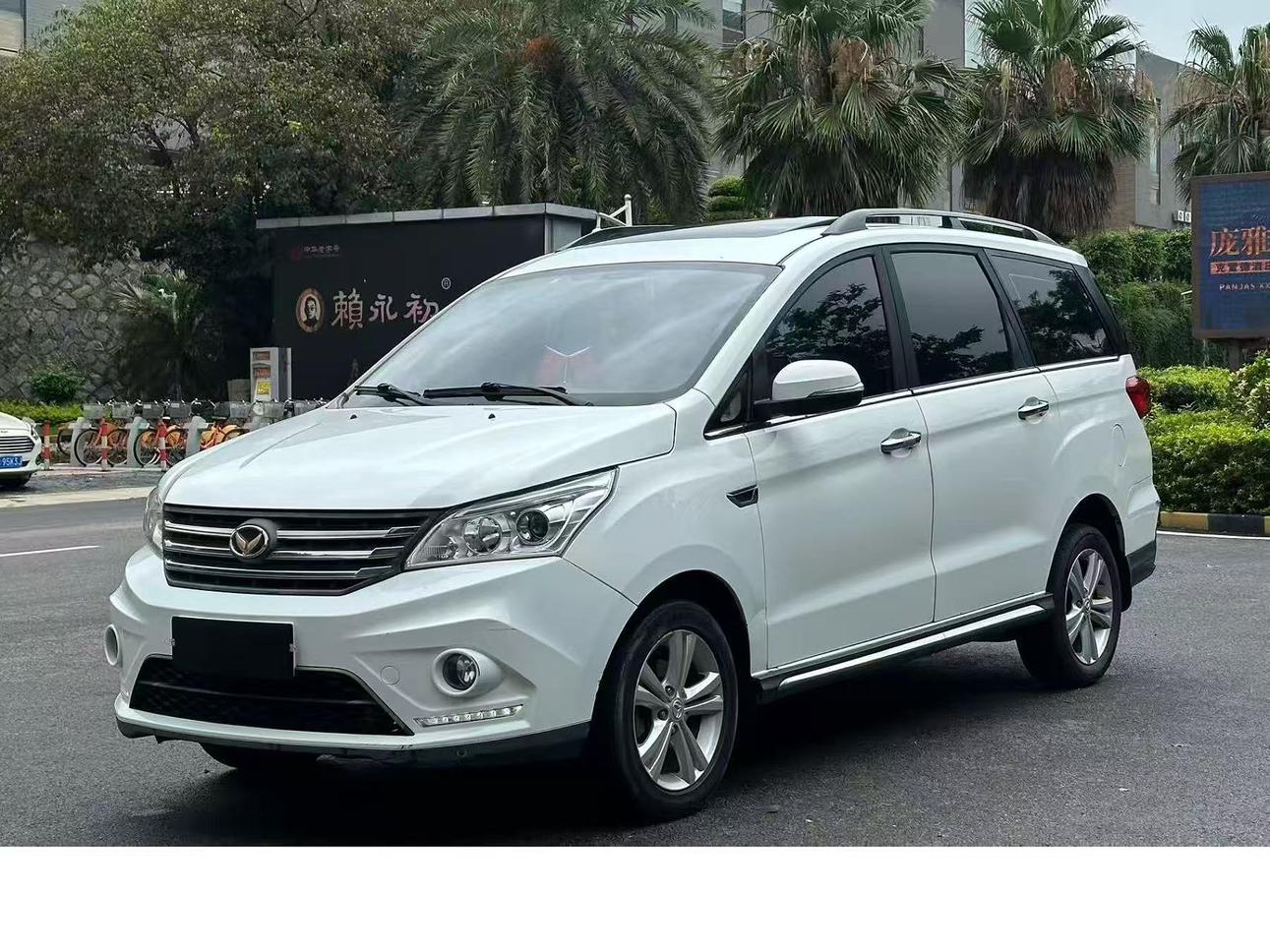 BAIC Huansu H3 2016 H3F 1.5L МКПП Премиум