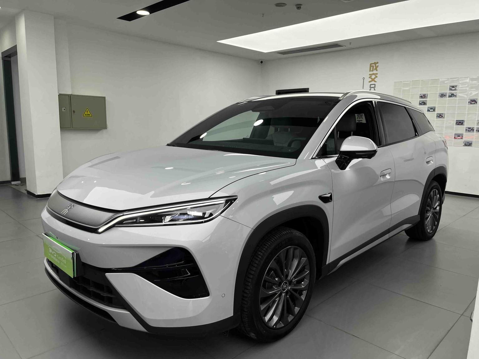 BYD Song Ultra EV 2026 605KM chao yue xing