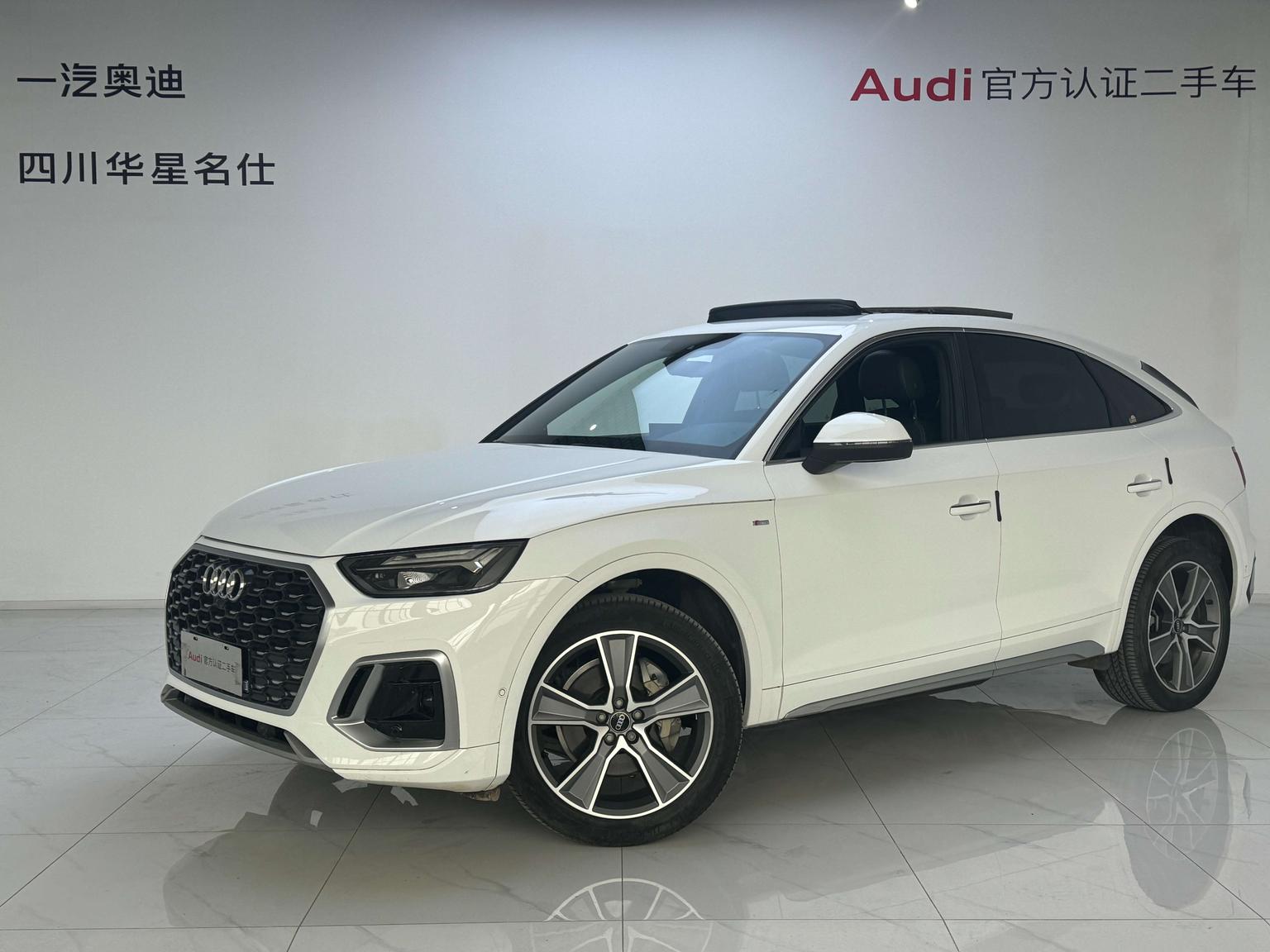 Audi Q5L Sportback 2022 40 TFSI Люкс